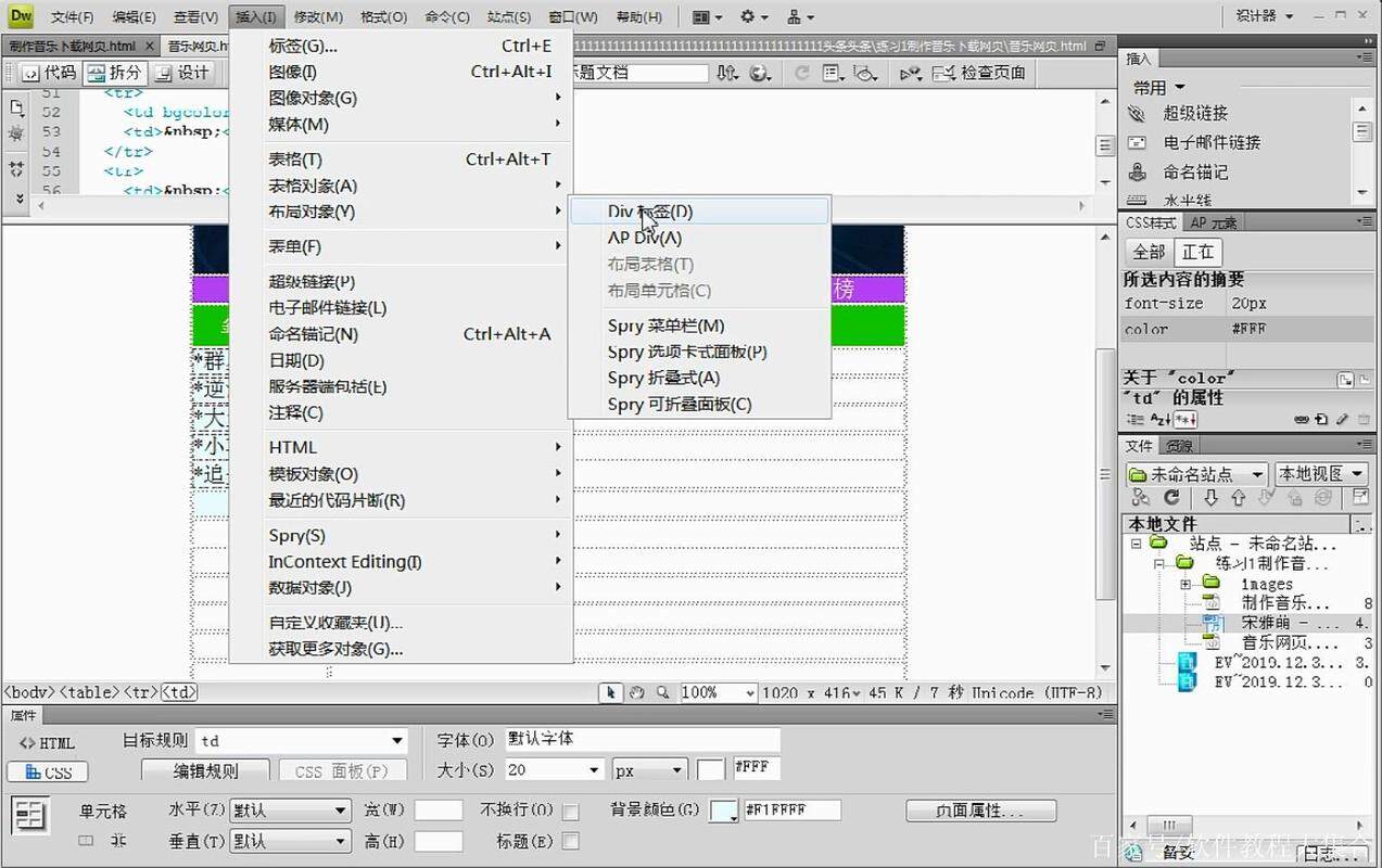 2026年有名的软件开发公司哪家好？十大排名与挑选标准参考
