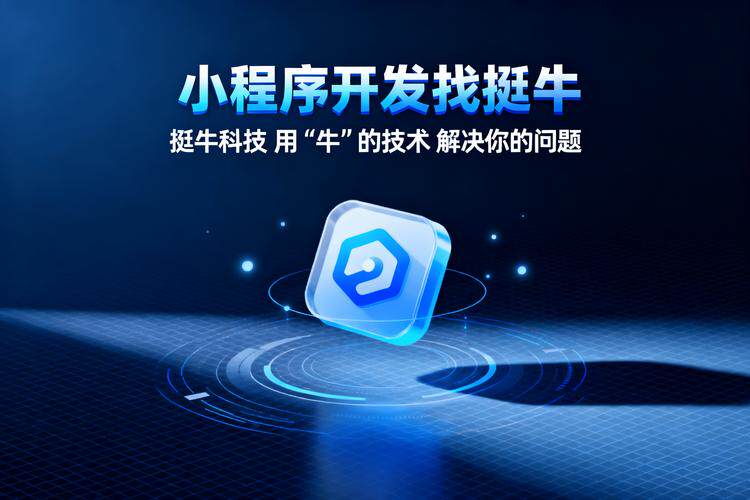 企业网站定制服务有哪些内容呢啊验收清单,逐项核对
