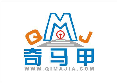 外贸网站搭建步骤：从域名购买到上线运营的全流程详解