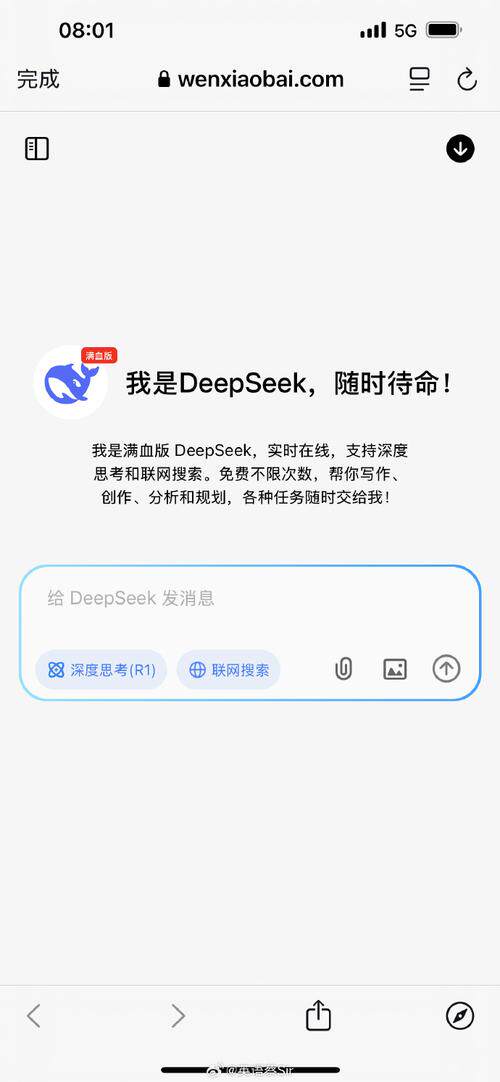 哪里有网站开发价格表的软件成本参考？附省钱攻略
