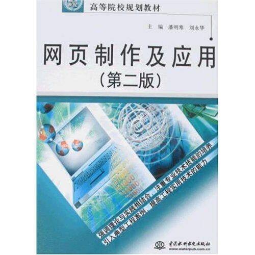 平面设计网站免费有哪些比较好推荐?优缺点与适用场景全解析