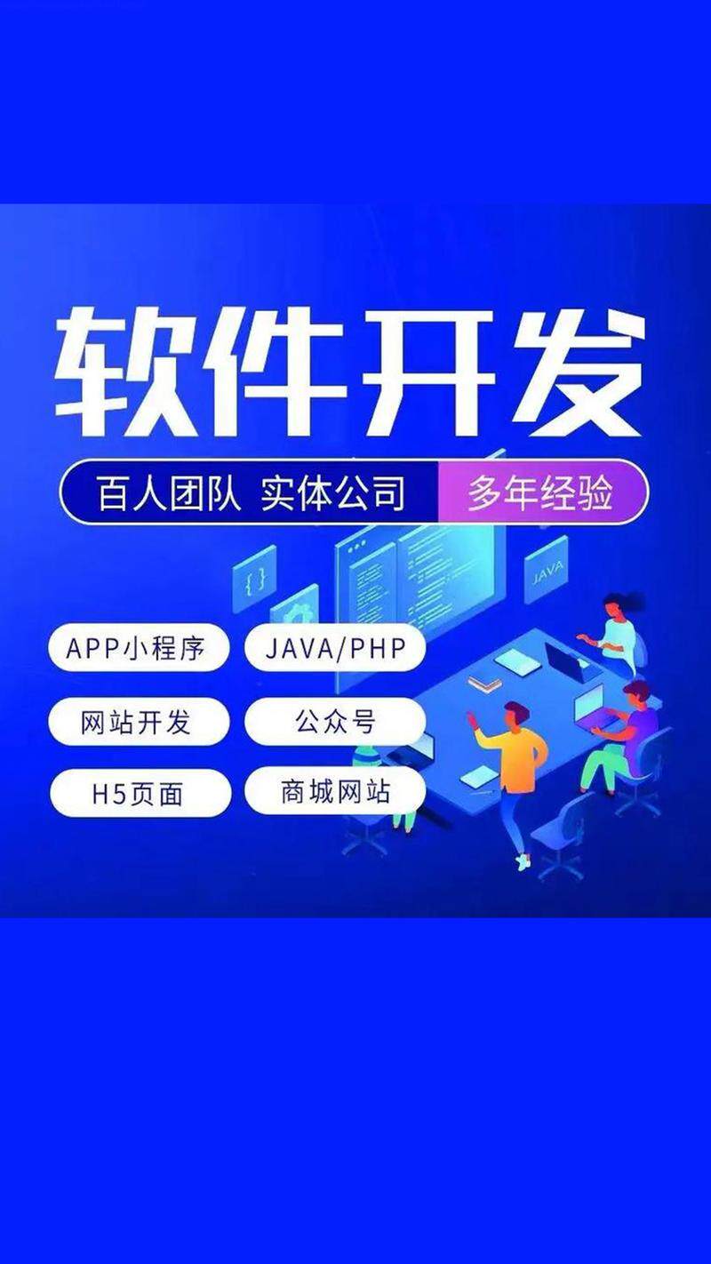 全国网站建设比较好排名前十的技巧 关键词布局与内容优化全攻略