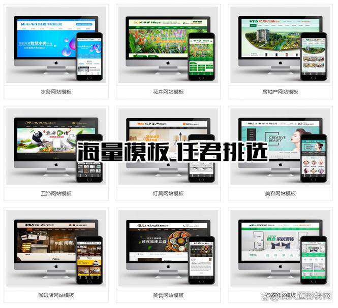 网站定制建设流程步骤图片怎么做简单?规划设计开发测试一步步来