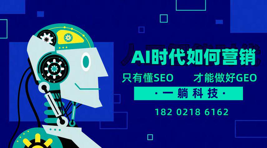 网站搭建制作免费平台盘点，主流建站系统对比全指南