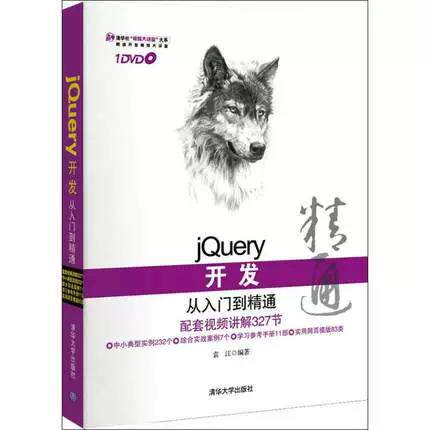网站定制建设计价怎么计算公式流程：从需求到交付的全解析