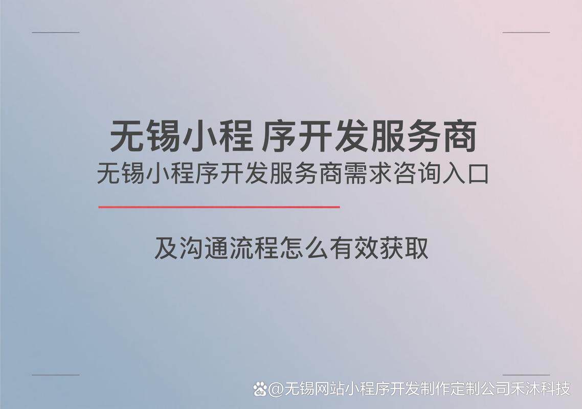 视频网站搭建电话咨询怎么做 超详细图文教程每一步都讲明白
