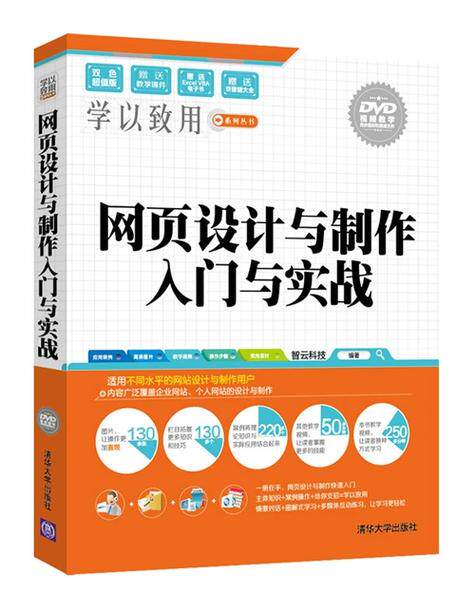 深度解析域名空间：构建高可用网络基础设施的核心要素与选择策略