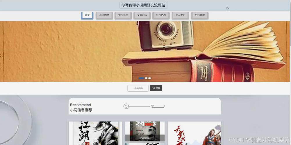 设计网站的搭建流程是什么呢怎么做的步骤图 项目经理都按这个来