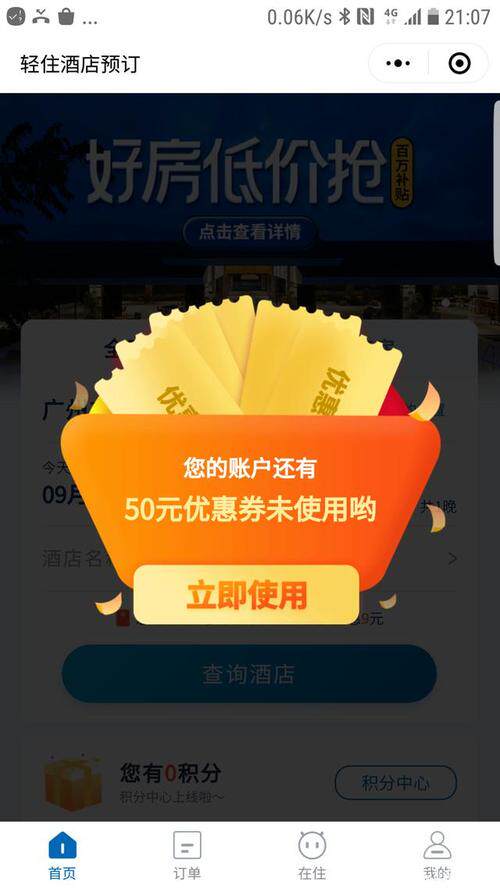 网站建设机构资质要求是什么样的完整指南：开发流程、费用预算与公司怎么选（2026最新）