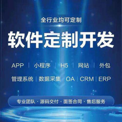 门户网站设计要点包括哪些怎么做？流程费用与方案参考全攻略