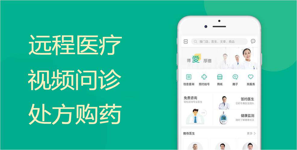 大作设计网站官网登录不了怎么回事呀？苹果推荐及不懂代码也能做官网全解析
