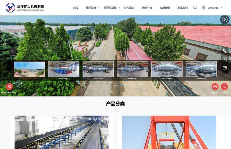 网站搭建内网版公司怎么选？靠谱团队推荐与选择指南