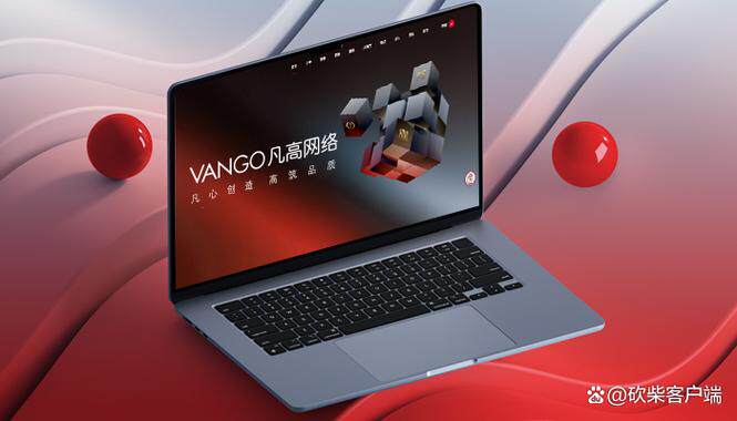 基于Web的网站设计与实现：新手从零到一的完整方案与步骤