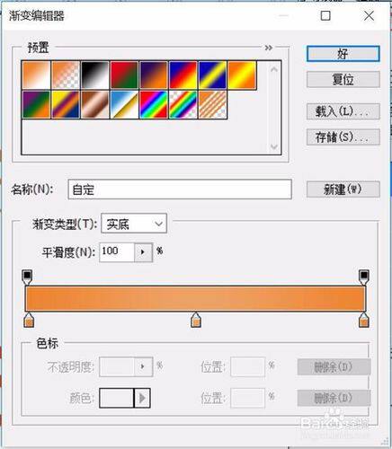 中山网站定制开发中心怎么样靠谱吗注意事项，这几点没谈好别签