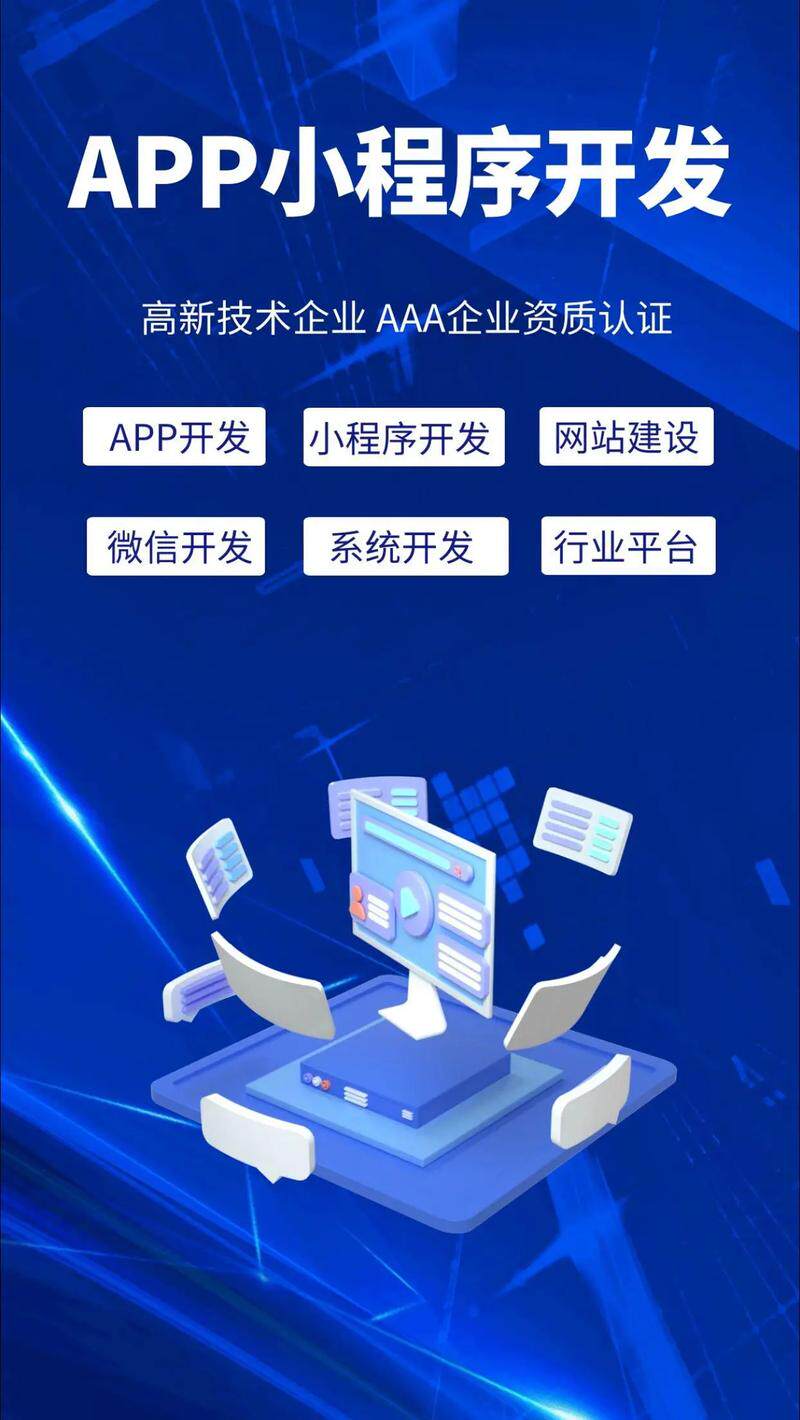 2024年高效免费网站推广工具盘点：零成本提升流量与排名的实战指南