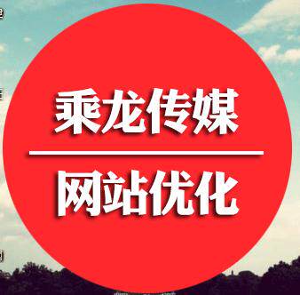 2024西安网站建设公司推荐排名参考：正规合作流程与核心服务内容全解析