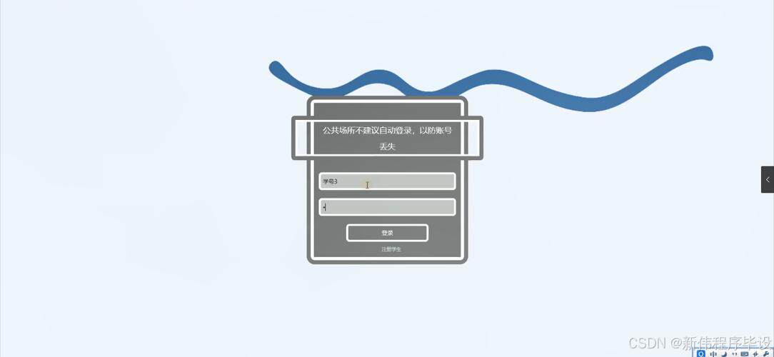 网站制作免费网址是什么形式的网站？免费建站与自助建站、模板建站、定制建站的核心区别解析