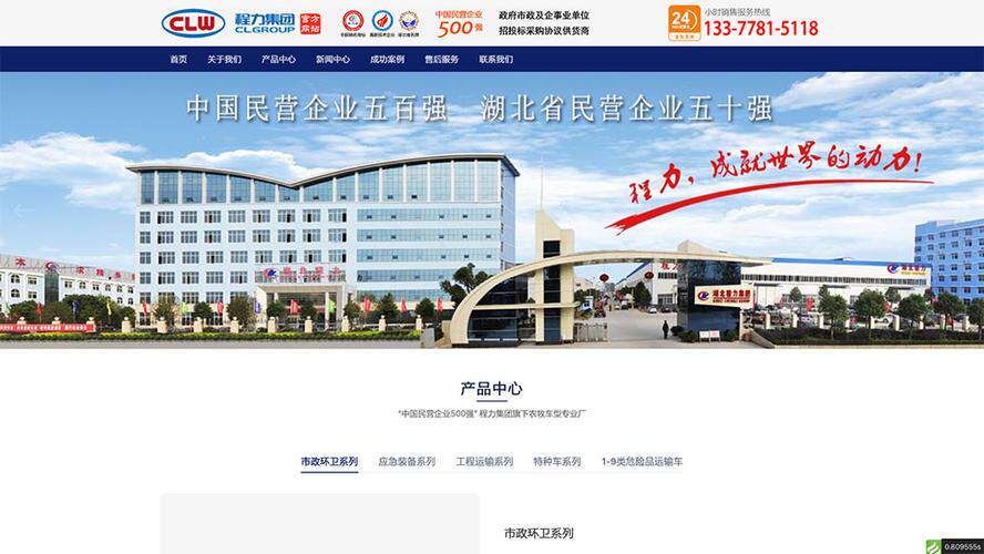 网上购物网站设计方案图片高清模板下载及完整撰写指南