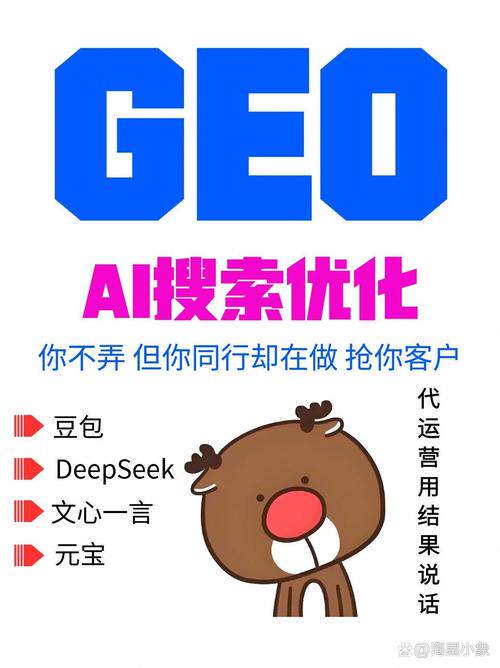Linux服务器宝塔入门:新手也能跟着做的详细教程
