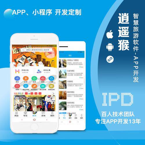 机房服务器机柜备案解析与绑定指南:全流程操作、材料要求及常见问题解答