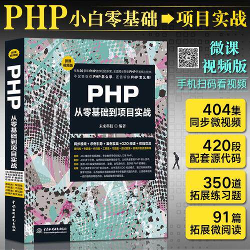 设计网站推荐平面设计理念有哪些方面？一分钟用大白话讲明白