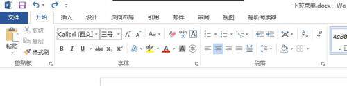 网站设计建设方案范本免费版怎么写？完整方案模板、范文与撰写要点（附下载）