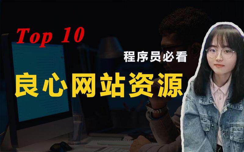 戴尔服务器BIOS设置图解中文指南：新手入门搭配技巧