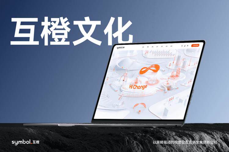 网站定制公司选择实操教程：避坑指南与学习路线图