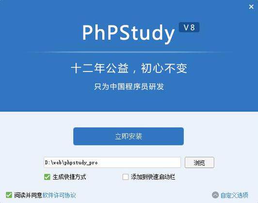 网站制作开发全流程指南：从需求分析到报价周期 附设计方案免费下载参考