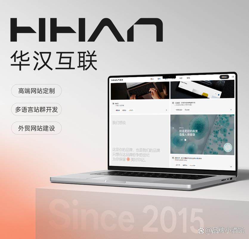 在线HTTP代理全面指南：功能、安全性与实用选择