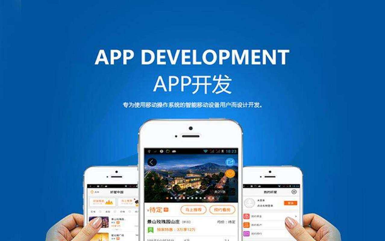 网站制作软件平台有哪些免费使用的方法保姆级教程，小白一看就懂