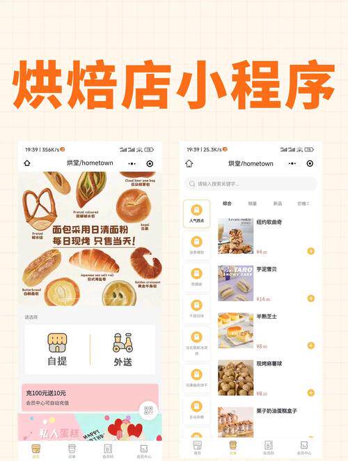 计算机应用软件开发认证证书有哪些？报考条件、费用与用途全详解