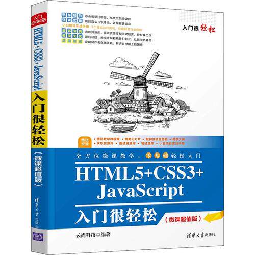 企业网站制作华网站免费完整指南：开发流程、费用预算与公司怎么选（2026最新）