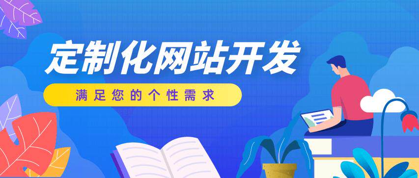 阿里云邮箱注册全攻略：从入门到企业级应用的完整指南