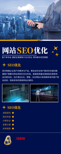 网站开发入门基础知识视频教程入门指南：不用写代码也能做