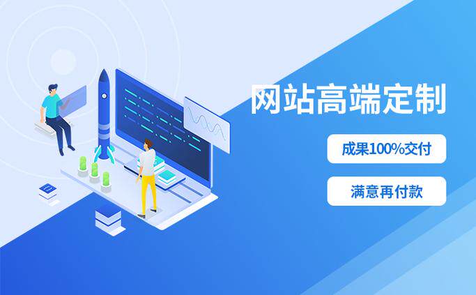 苏州公司费用全解析：物流网站建设报价明细、预算区间与省钱攻略