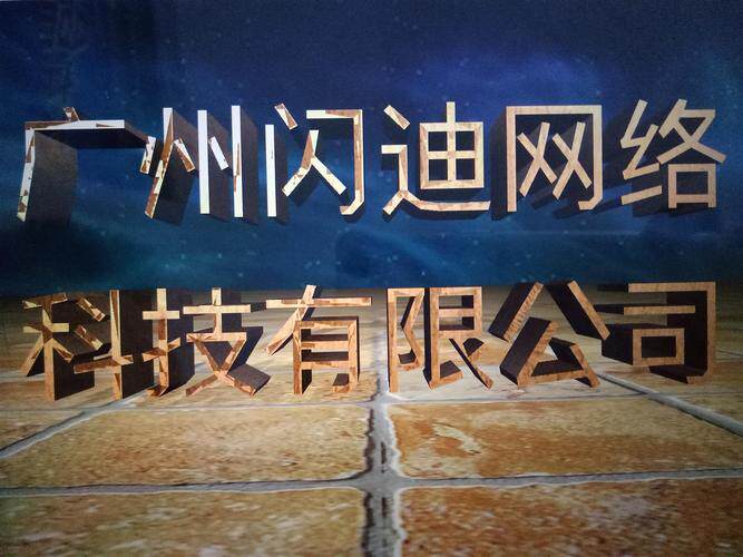 网站建设如何优化设计完整指南：开发流程、费用预算与公司怎么选（2026最新）