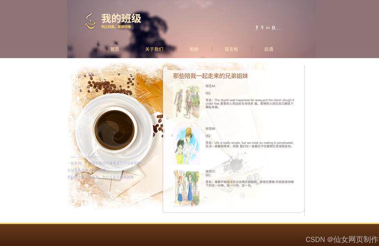包装在线设计网站有哪些比较好哪个好？5款热门工具实测对比
