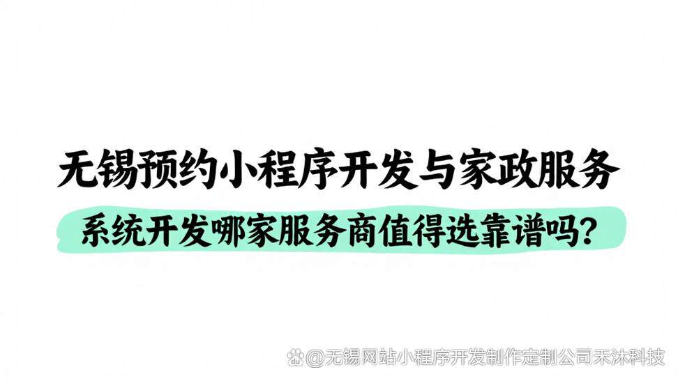 企业网站设计建设规范版服务 设计开发推广一站式助力品牌长效增长