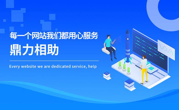 平面设计网站平台推荐及工具实测对比，帮你选对设计工具