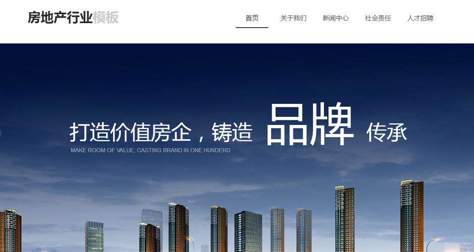 网站搭建AI技术应用场景有哪些方法和技术入门指南,不用写代码也能做
