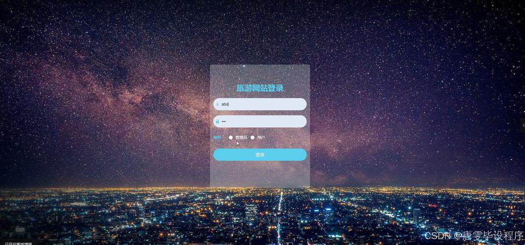 网站定制设计理念图片怎么做图的好看保姆级教程，小白一看就懂
