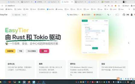 服务器IP检测在线查询推荐：不懂代码也能轻松管理官网