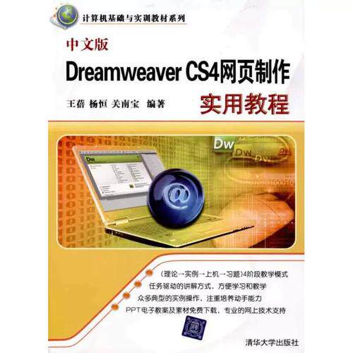在线CAD设计网站免费使用入口盘点 主流建站系统对比