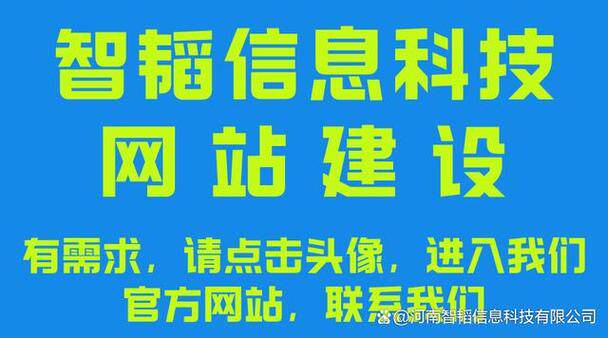 交互网站设计参考素材图片完整指南：流程费用与公司怎么选
