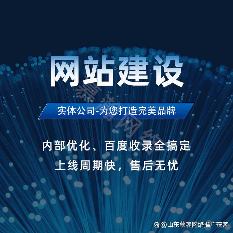 软件开发模板下载官网版权说明详解：免费模板能商用吗