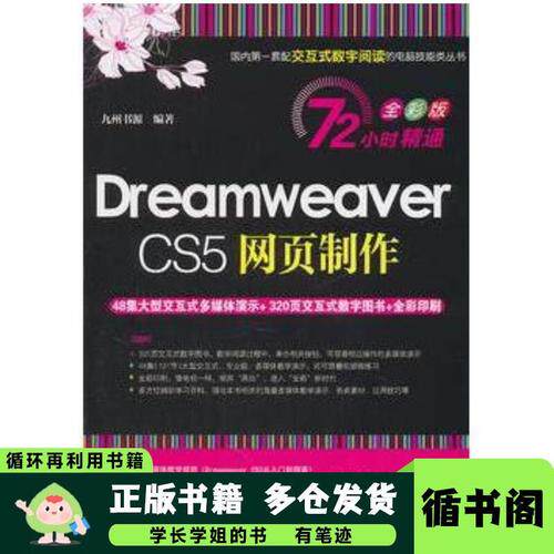 软件开发网站发布平台有哪些？收费模式对比与成本参考指南