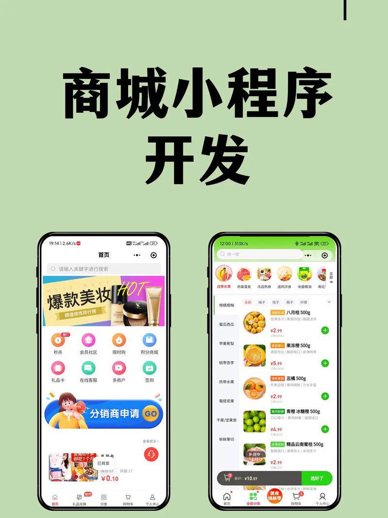 网站建设免费网站下载免费版正规入口 附全流程使用教程