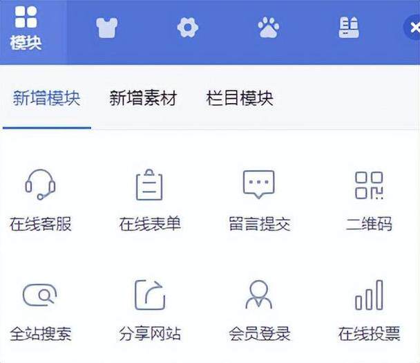大连机构SEO怎么做？网站排名优化关键词布局、技巧与方法全攻略