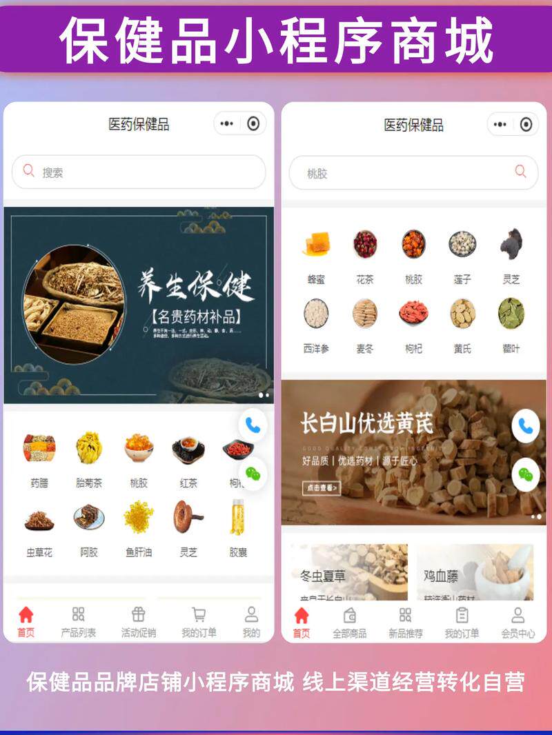 高端网站定制公司有哪些牌子品牌好完整指南：开发流程、费用预算与公司怎么选（2026最新）